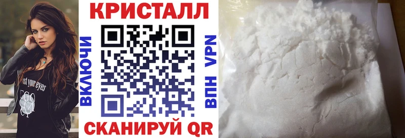 АМФ Розовый  Вологда 