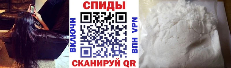 Amphetamine 98% Вологда