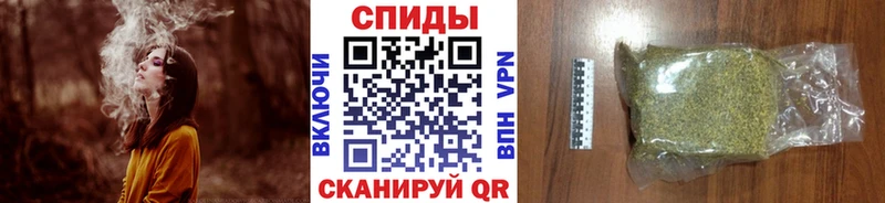 Бутират бутик Вологда