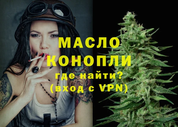 PSILOCYBIN Верхний Тагил
