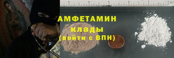 ПСИЛОЦИБИНОВЫЕ ГРИБЫ Верхнеуральск