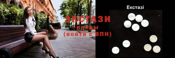 PSILOCYBIN Верхний Тагил