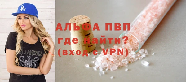 PSILOCYBIN Верхний Тагил
