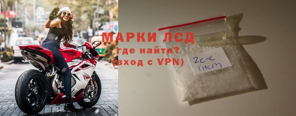 меф VHQ Волосово
