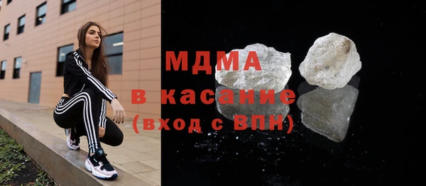 герыч Верея