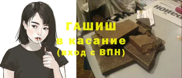 меф VHQ Волосово