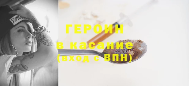 ПСИЛОЦИБИНОВЫЕ ГРИБЫ Верхнеуральск