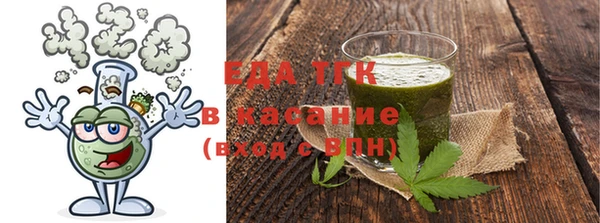 ПСИЛОЦИБИНОВЫЕ ГРИБЫ Верхнеуральск