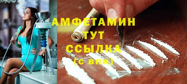 ПСИЛОЦИБИНОВЫЕ ГРИБЫ Верхнеуральск