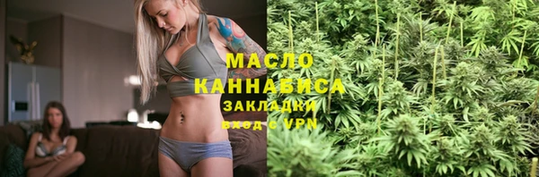 герыч Верея