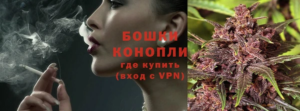 герыч Верея