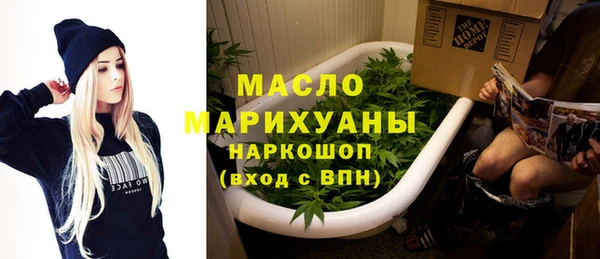 PSILOCYBIN Верхний Тагил